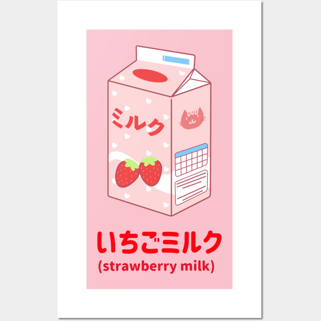 Japanese Strawberry Milk Wall Art by OniSide